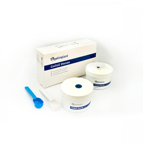 Silicona pesada rápida 450gr base + 450gr catalizador, Galimplant